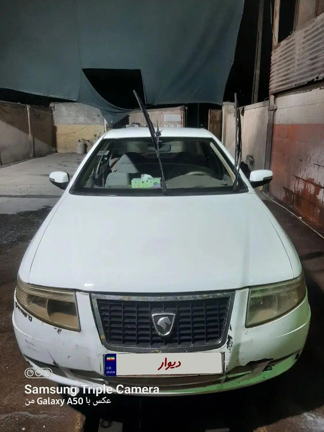 خودرو سمند، سورن آگهی ann_20354939