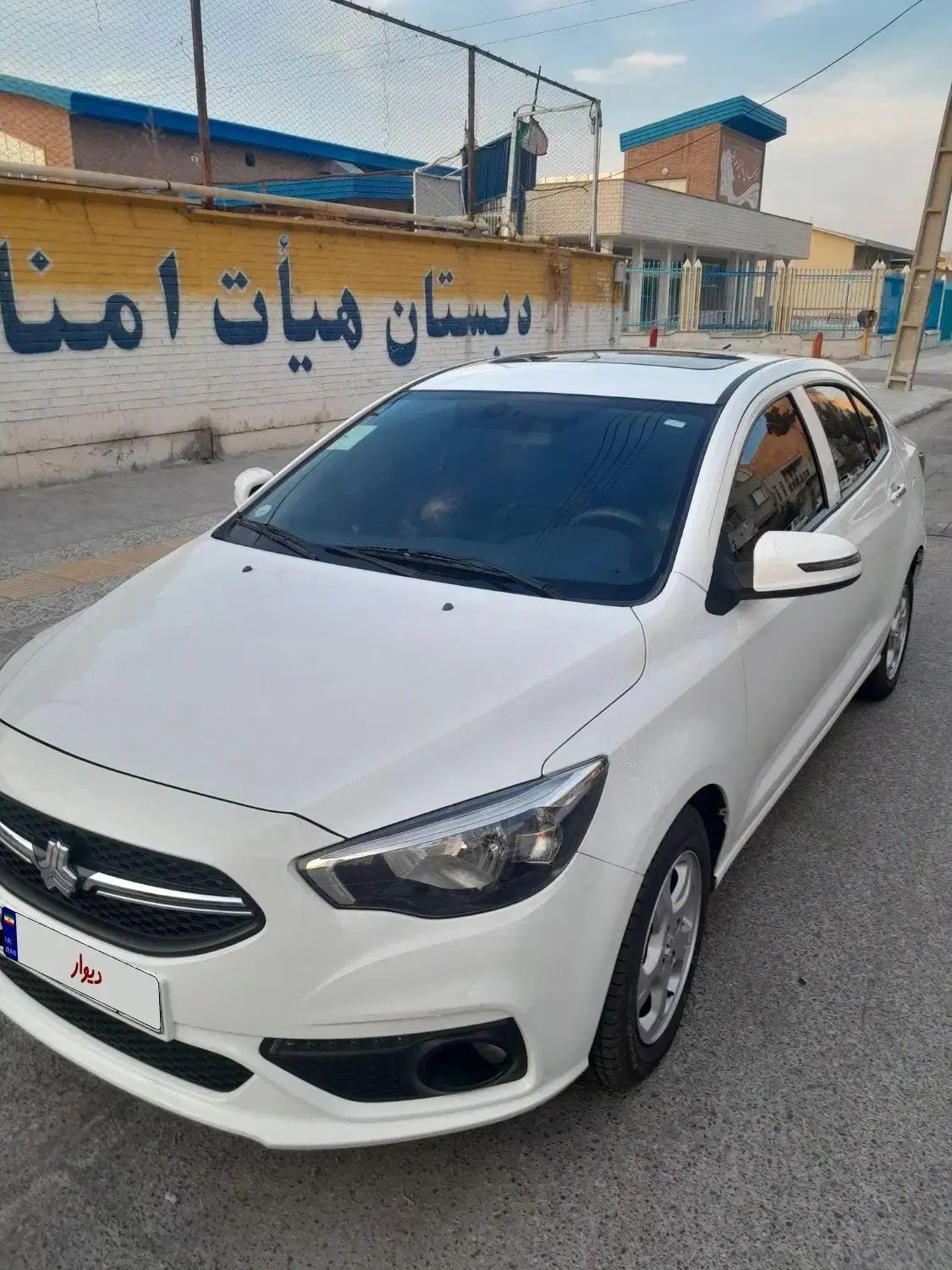 خودرو شاهین، G آگهی ann_20354991