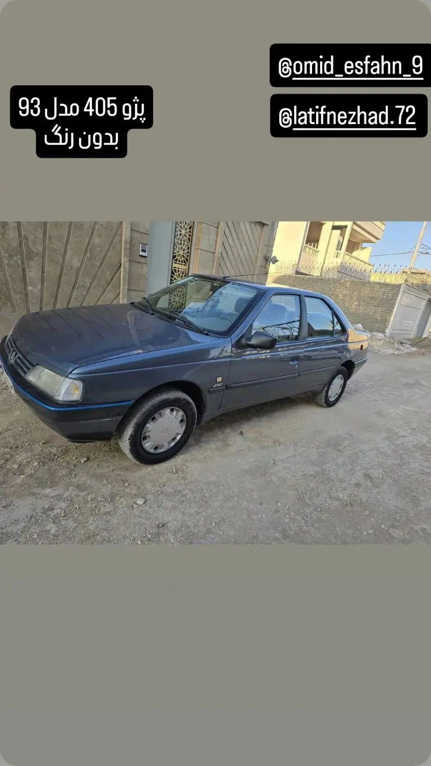 پژو 405 GLX - 1393
