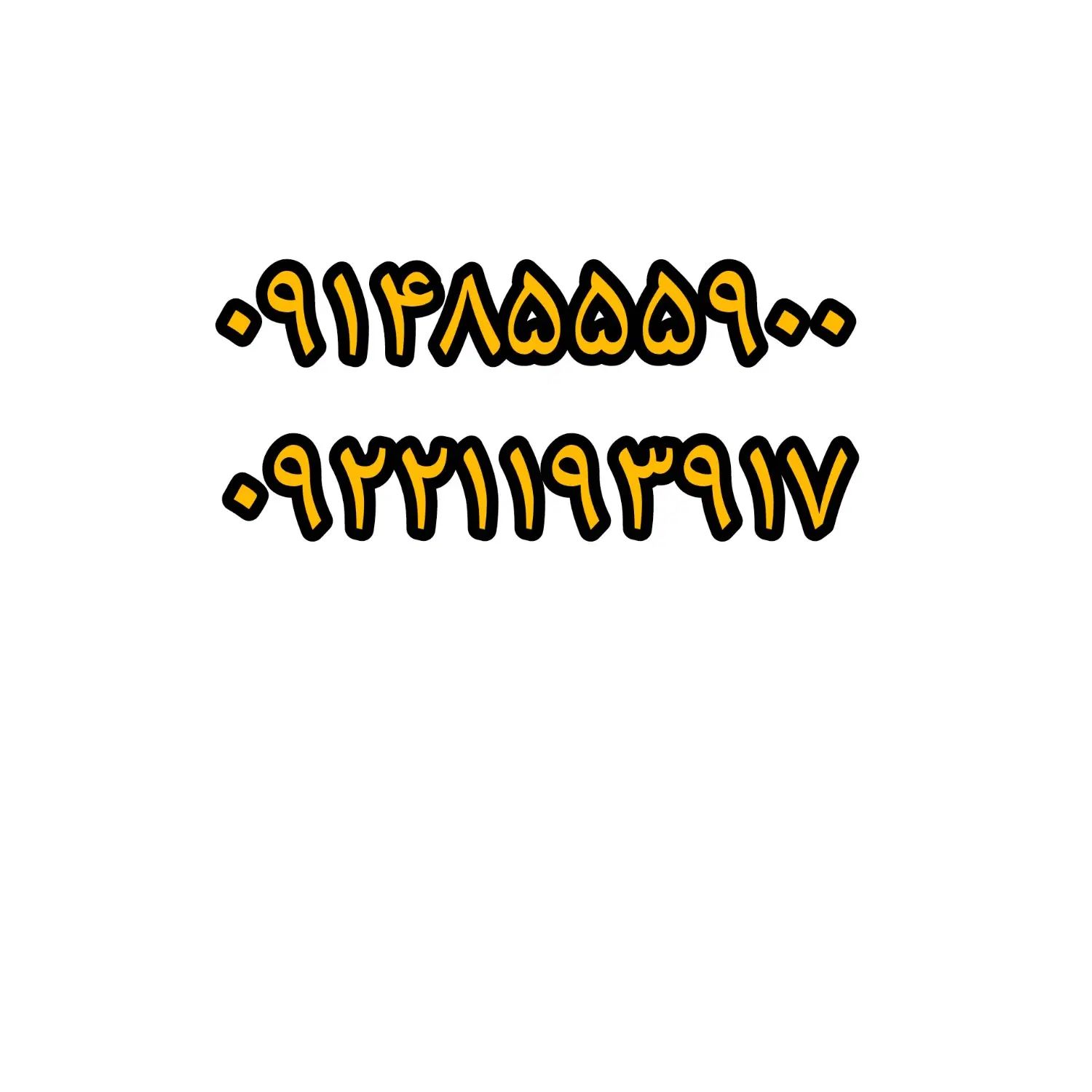 پژو پارس سال - 1391