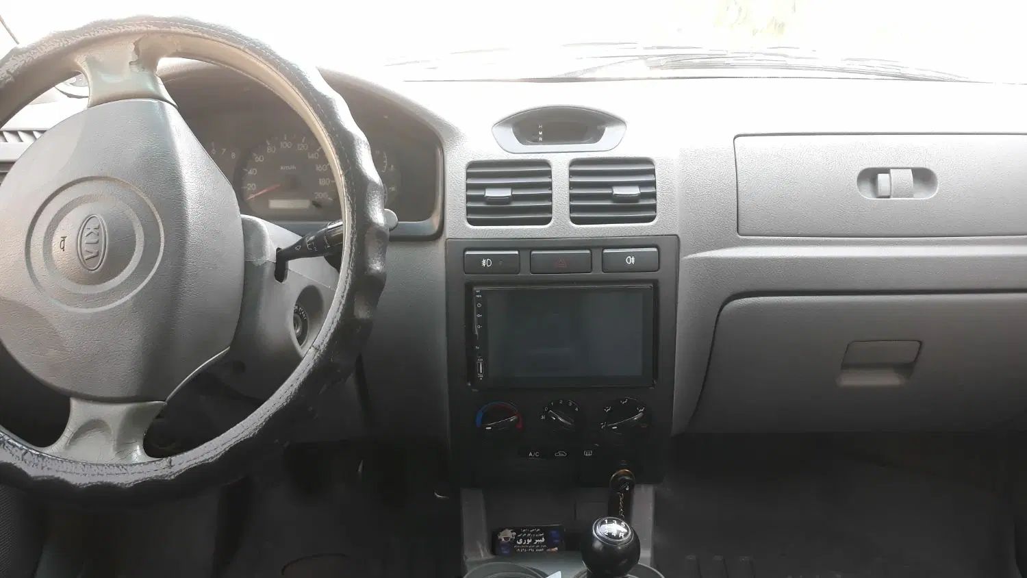 کیا ریو مونتاژ دنده ای LS - 1388