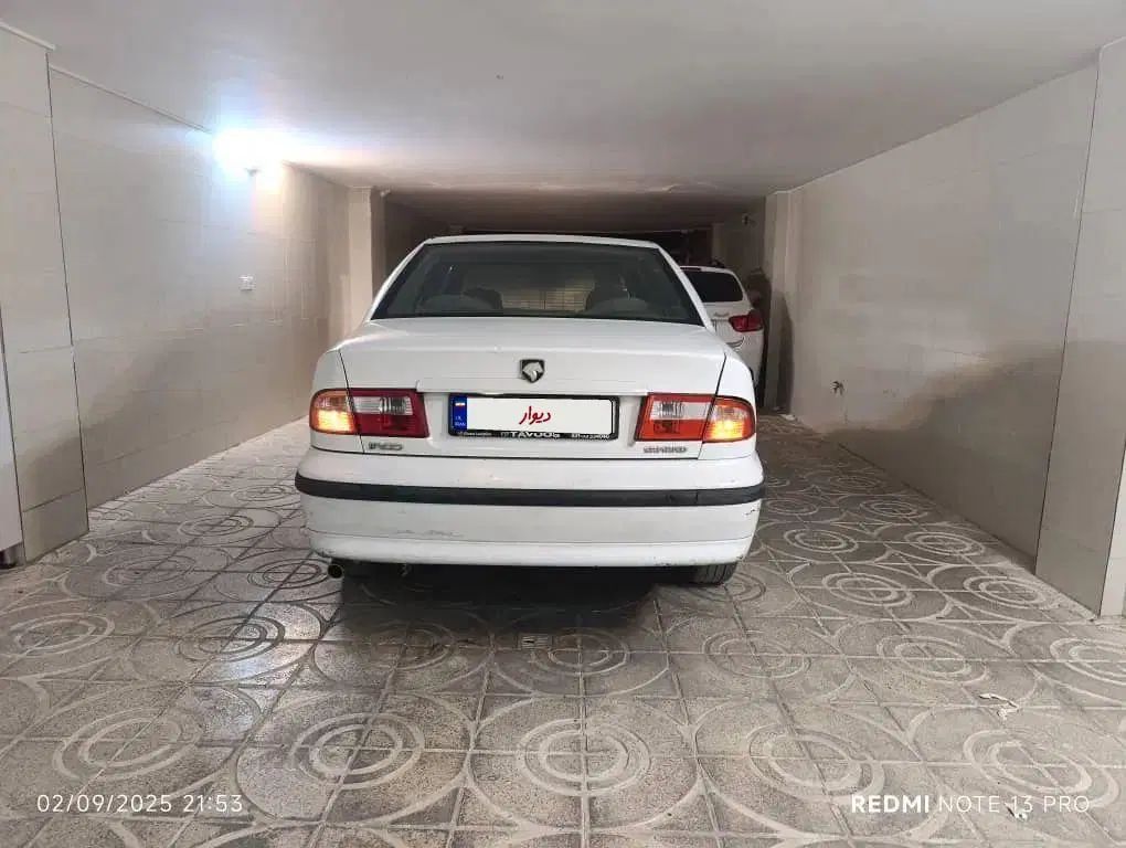 سمند LX XU7 - 1394