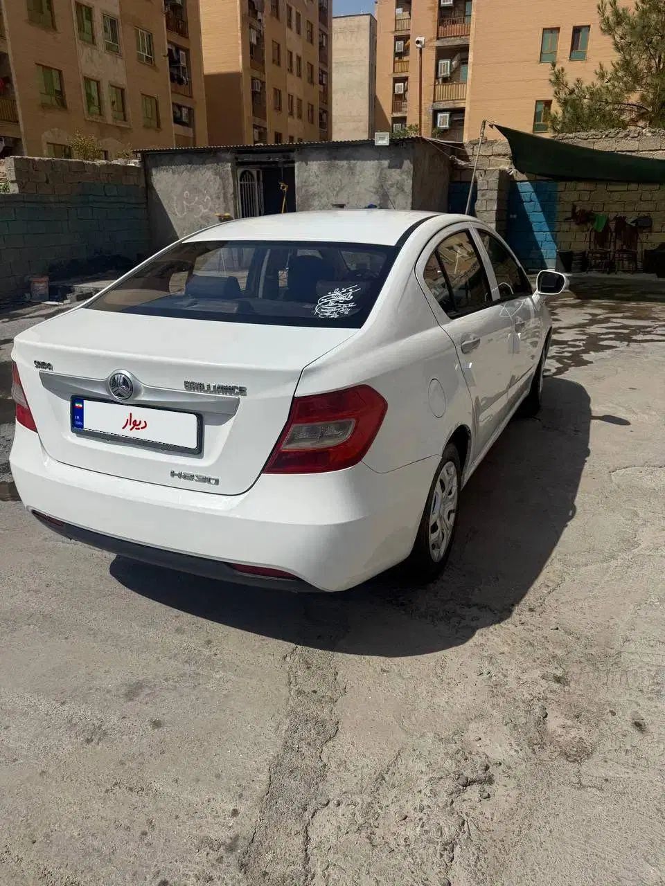 خودرو برلیانس، H230 آگهی ann_20355107