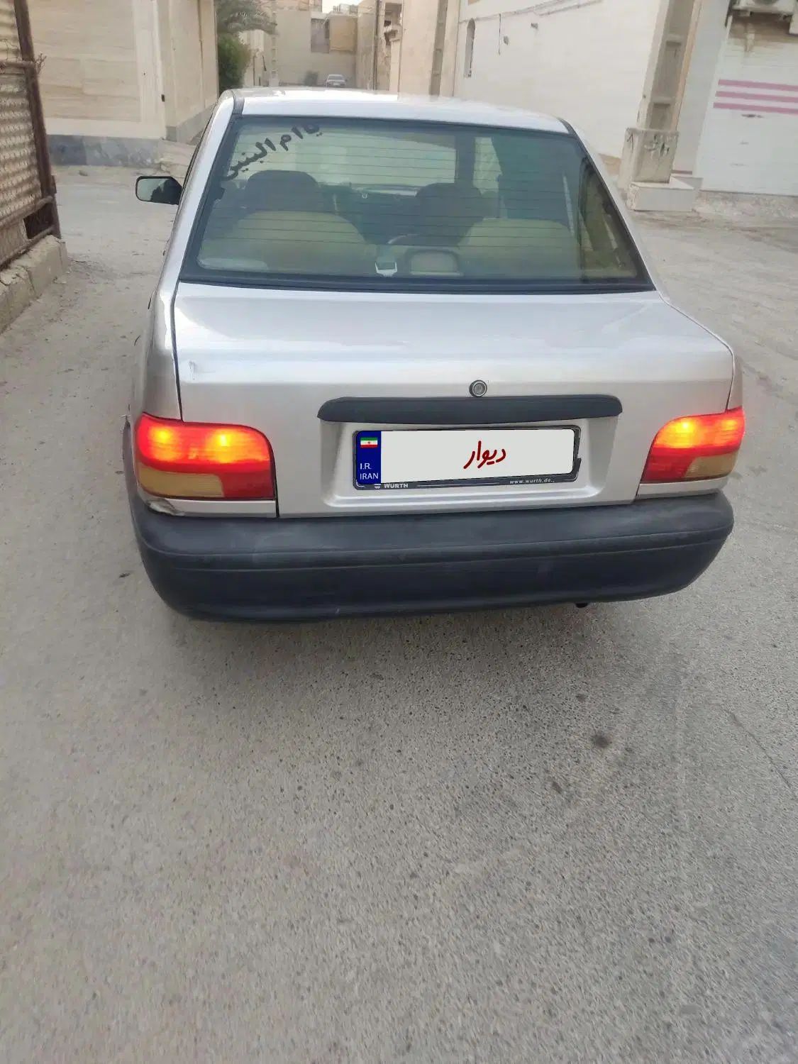 پراید 131 SX - 1390