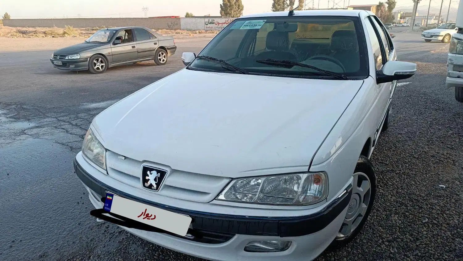پژو پارس LX - 1400