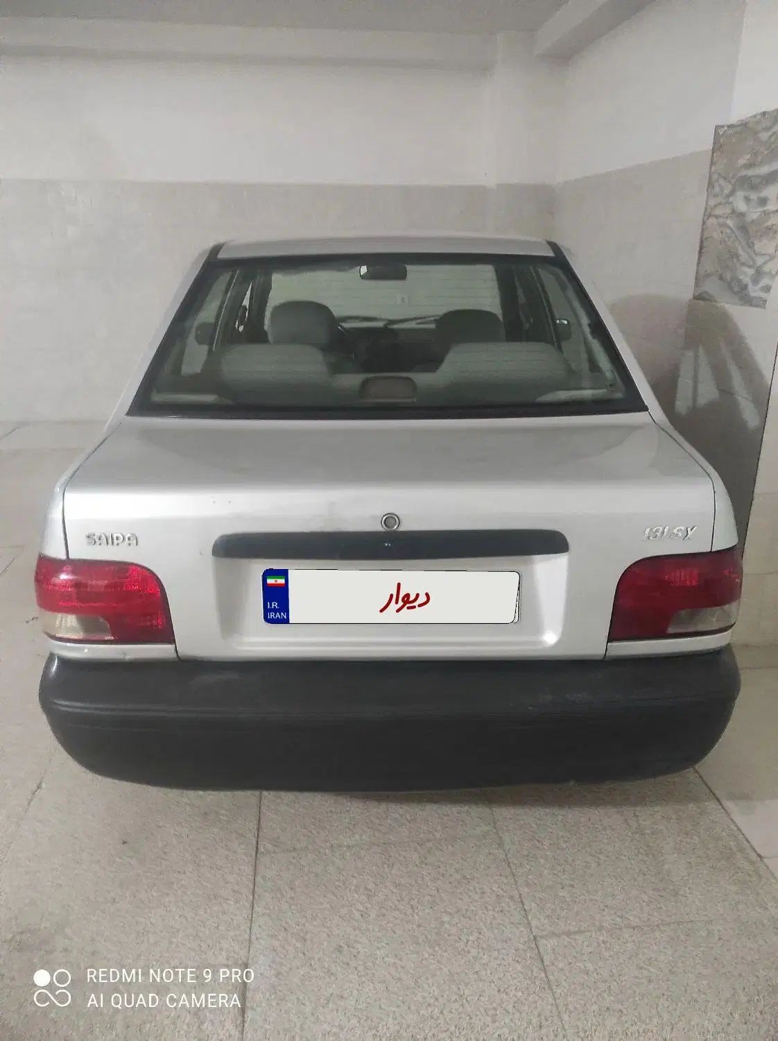 خودرو پراید، 131 آگهی ann_20355243