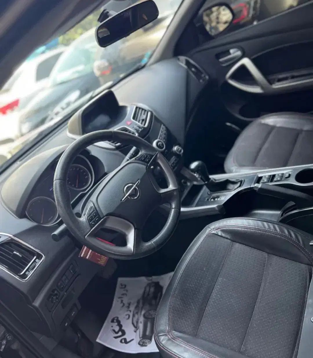 هایما S5 اتوماتیک ۶ دنده - 1402