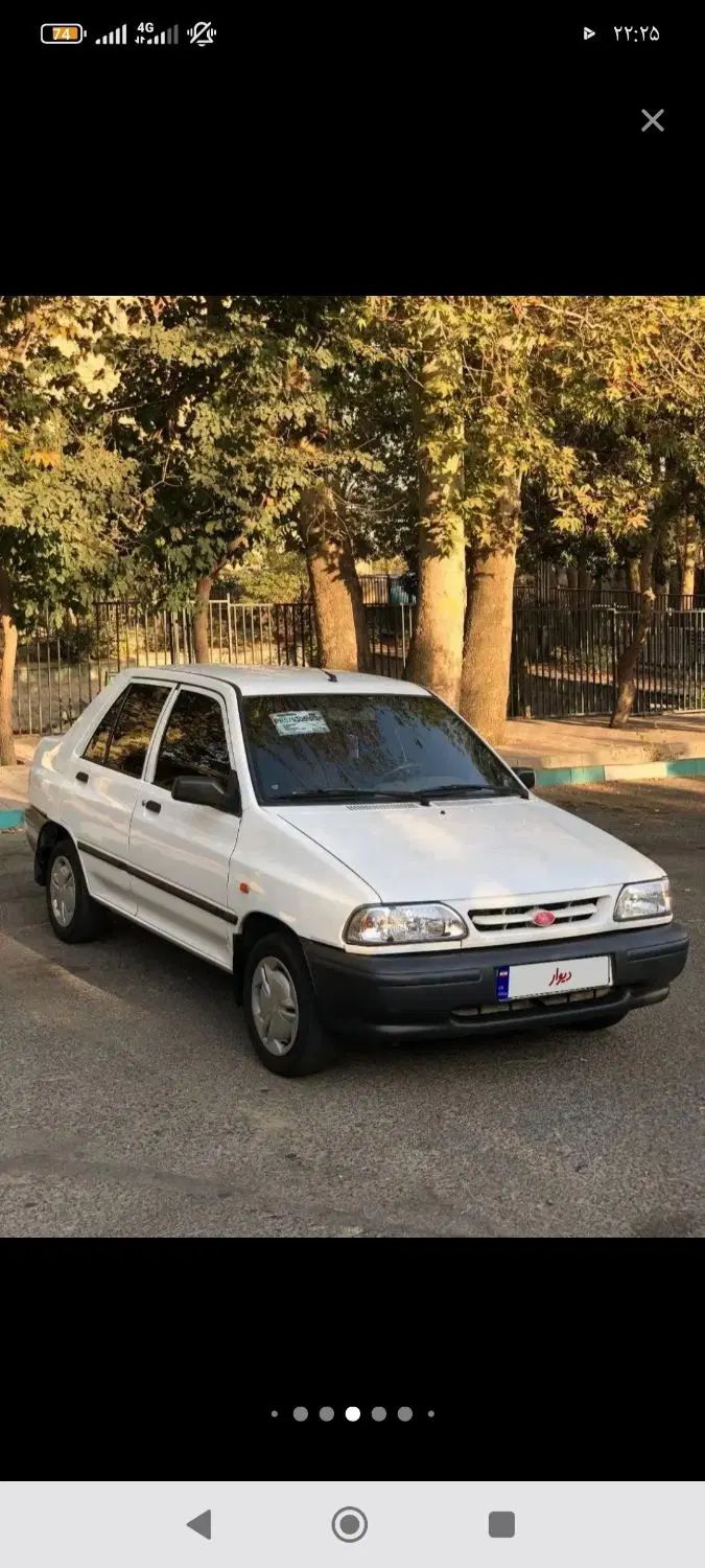 خودرو پراید، صبا آگهی ann_20355285