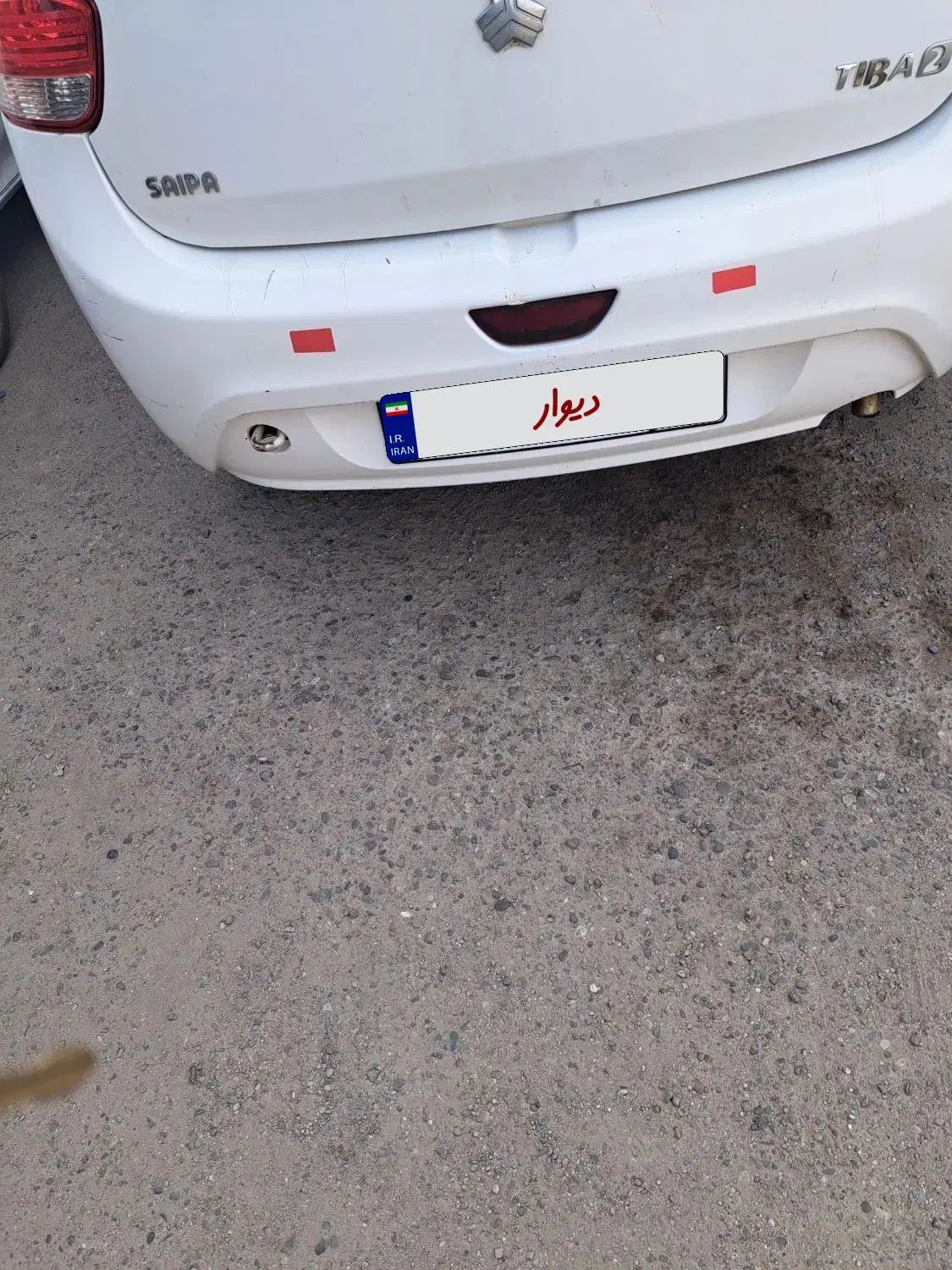 تیبا 2 SX - 1394