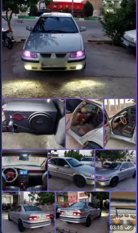 سمند LX XU7 - 1383