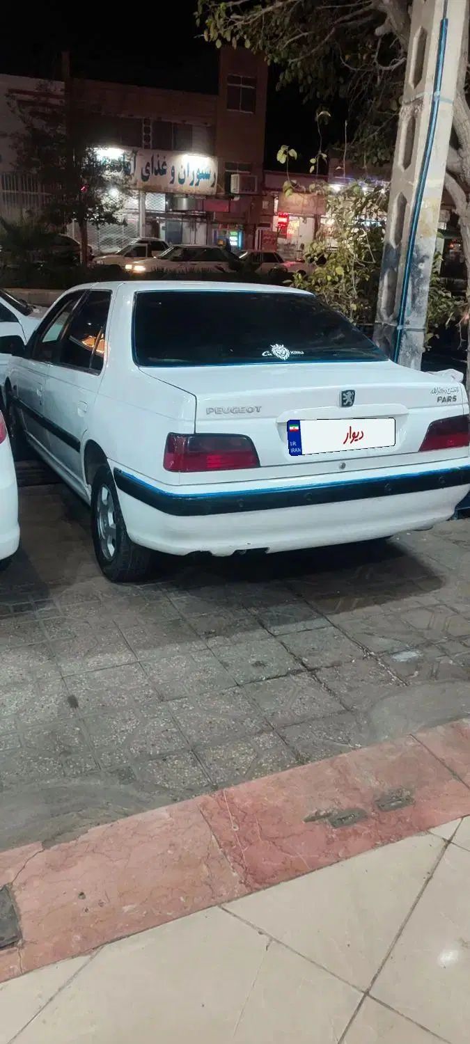 خودرو پژو، پارس آگهی ann_20355566