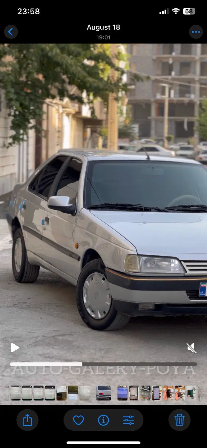 پژو 405 GLX - 1390