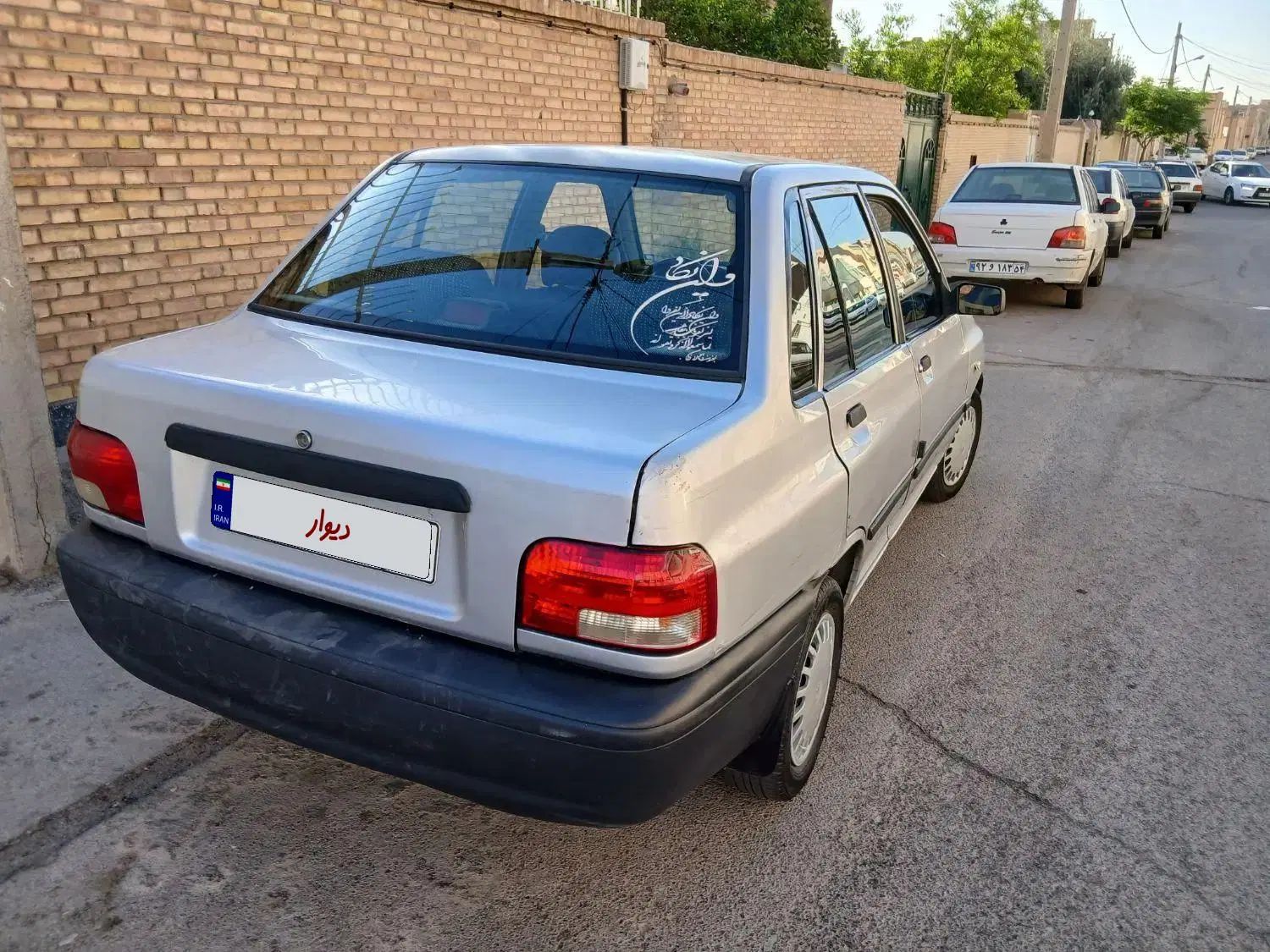 پراید 131 SX - 1390