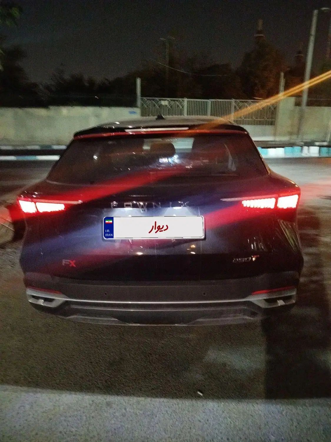 فونیکس FX پریمیوم FWD - 1404