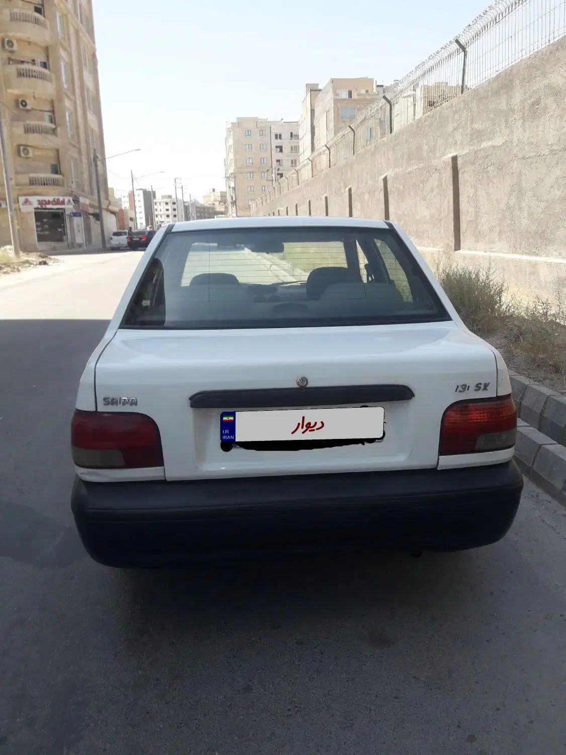 خودرو پراید، 131 آگهی ann_20355722