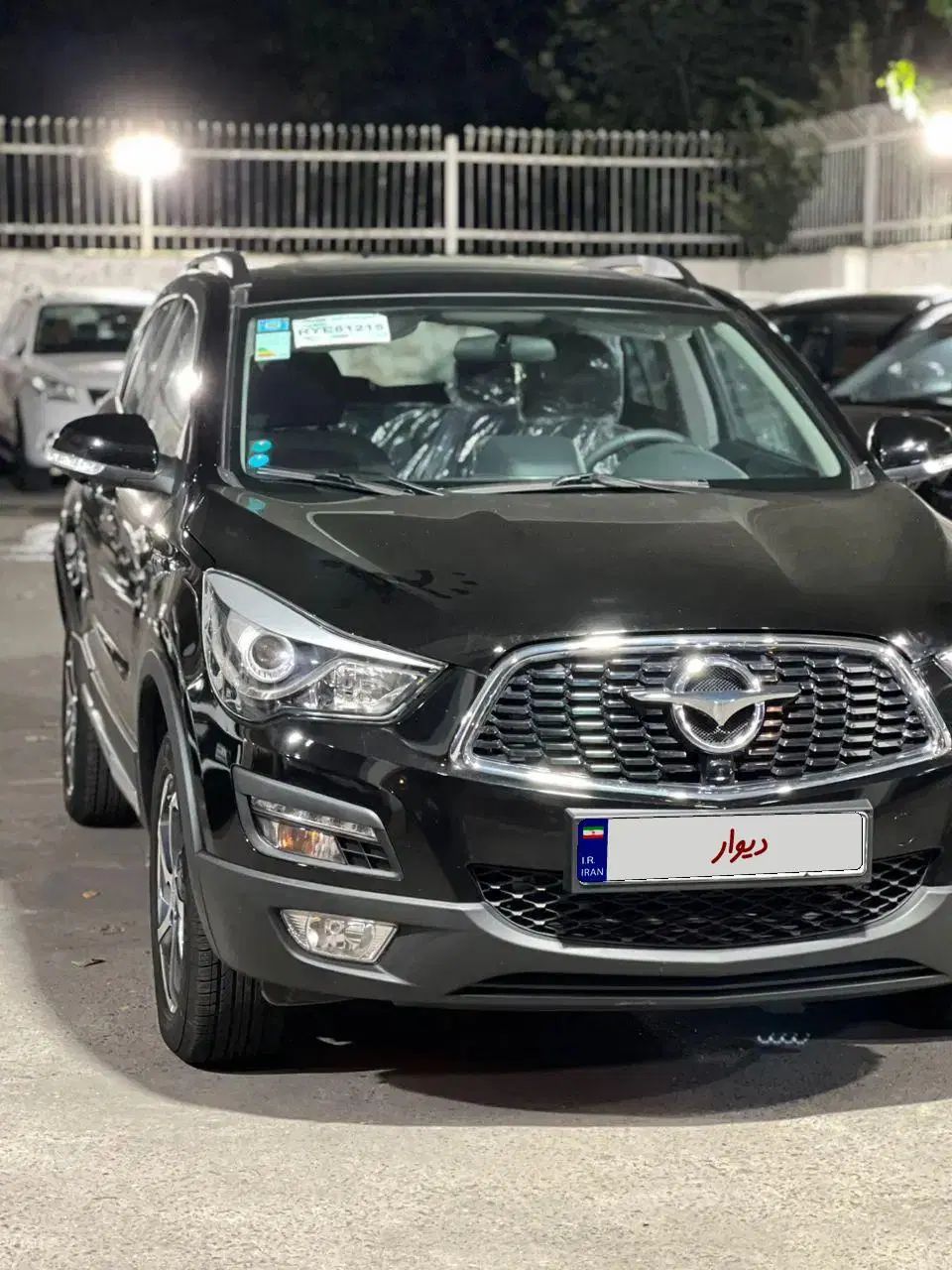 هایما S5 اتوماتیک ۶ دنده - 1403