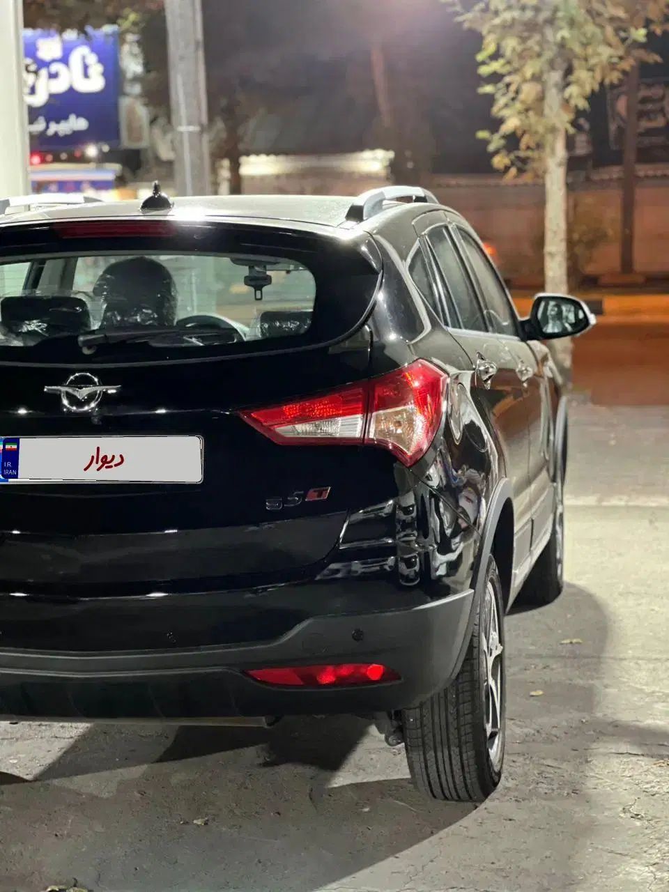 هایما S5 اتوماتیک ۶ دنده - 1403