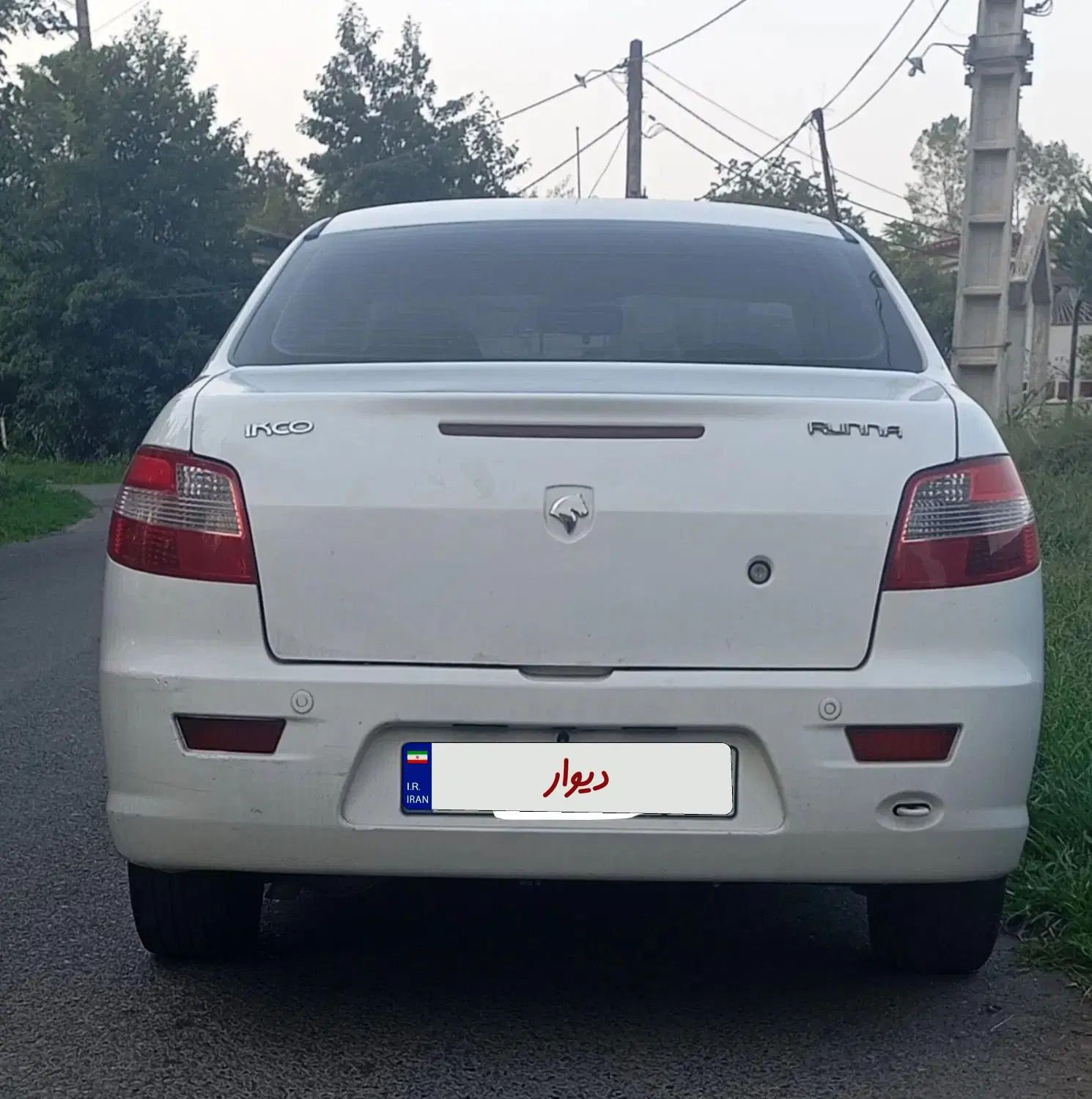 رانا LX TU5 - 1393