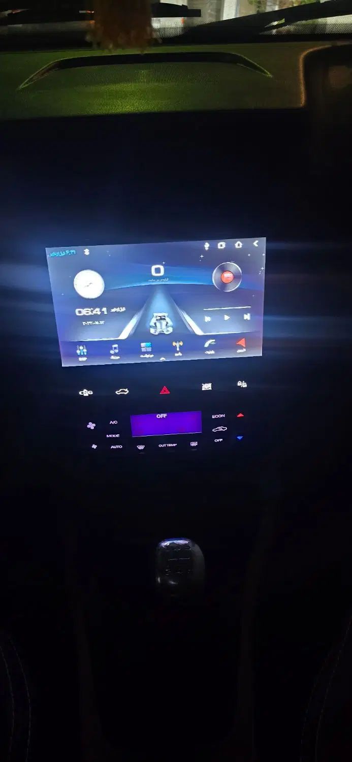 پژو پارس LX - 1400