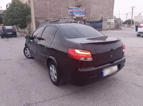 رانا LX TU5 - 1397