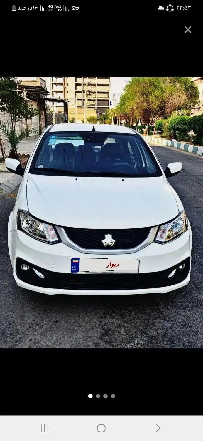 خودرو ساینا، S آگهی ann_20356051