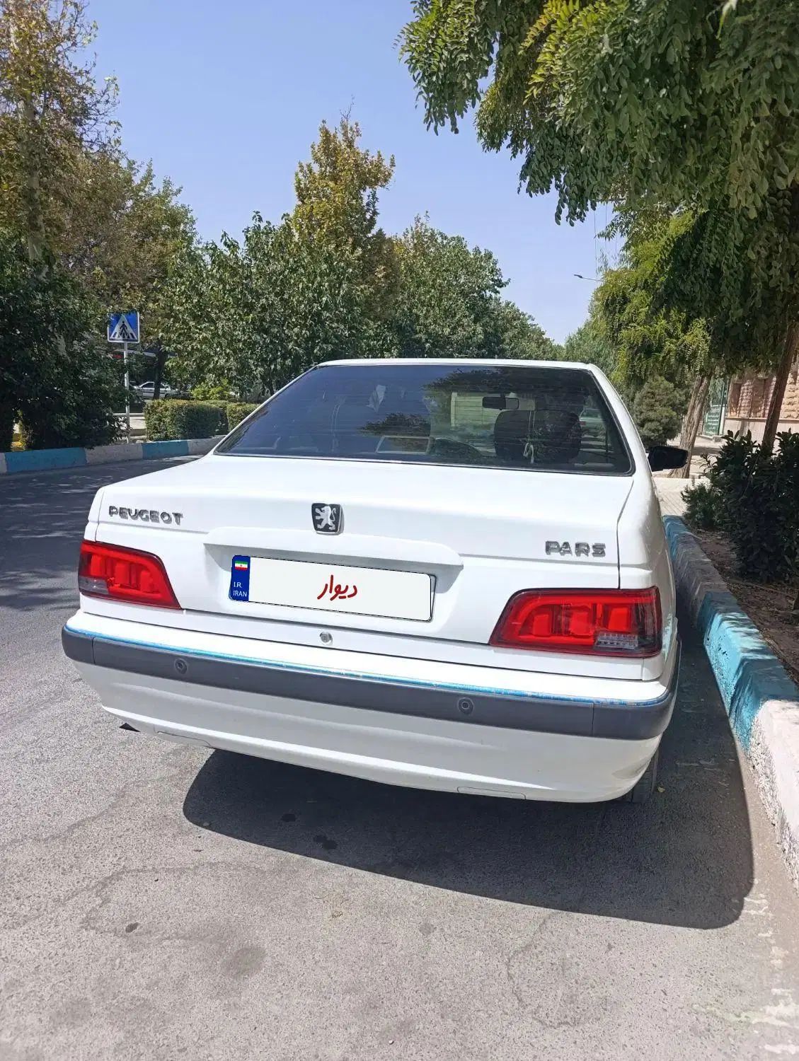 پژو پارس سال - 1399