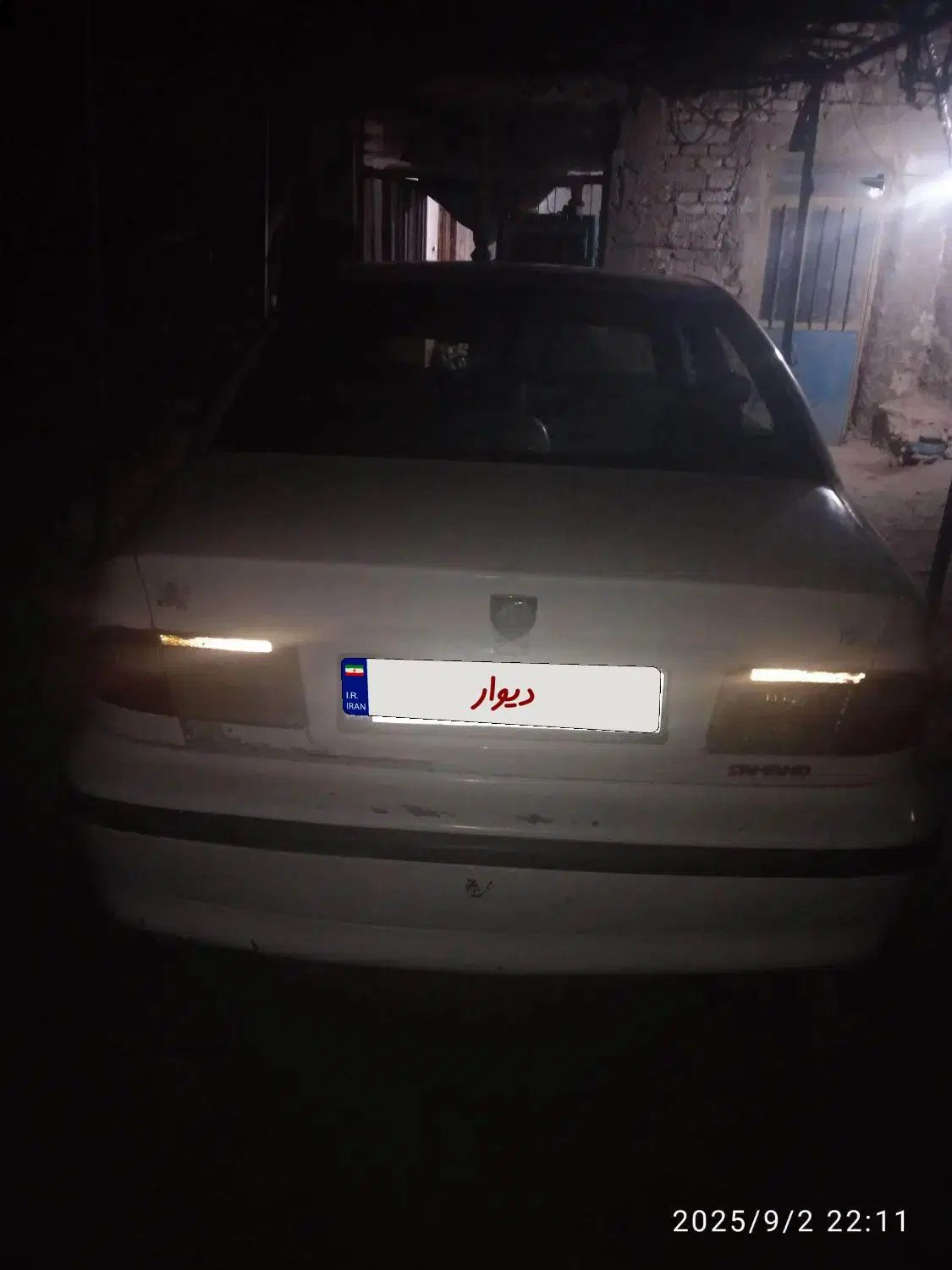سمند سورن ELX EF7 - 1390