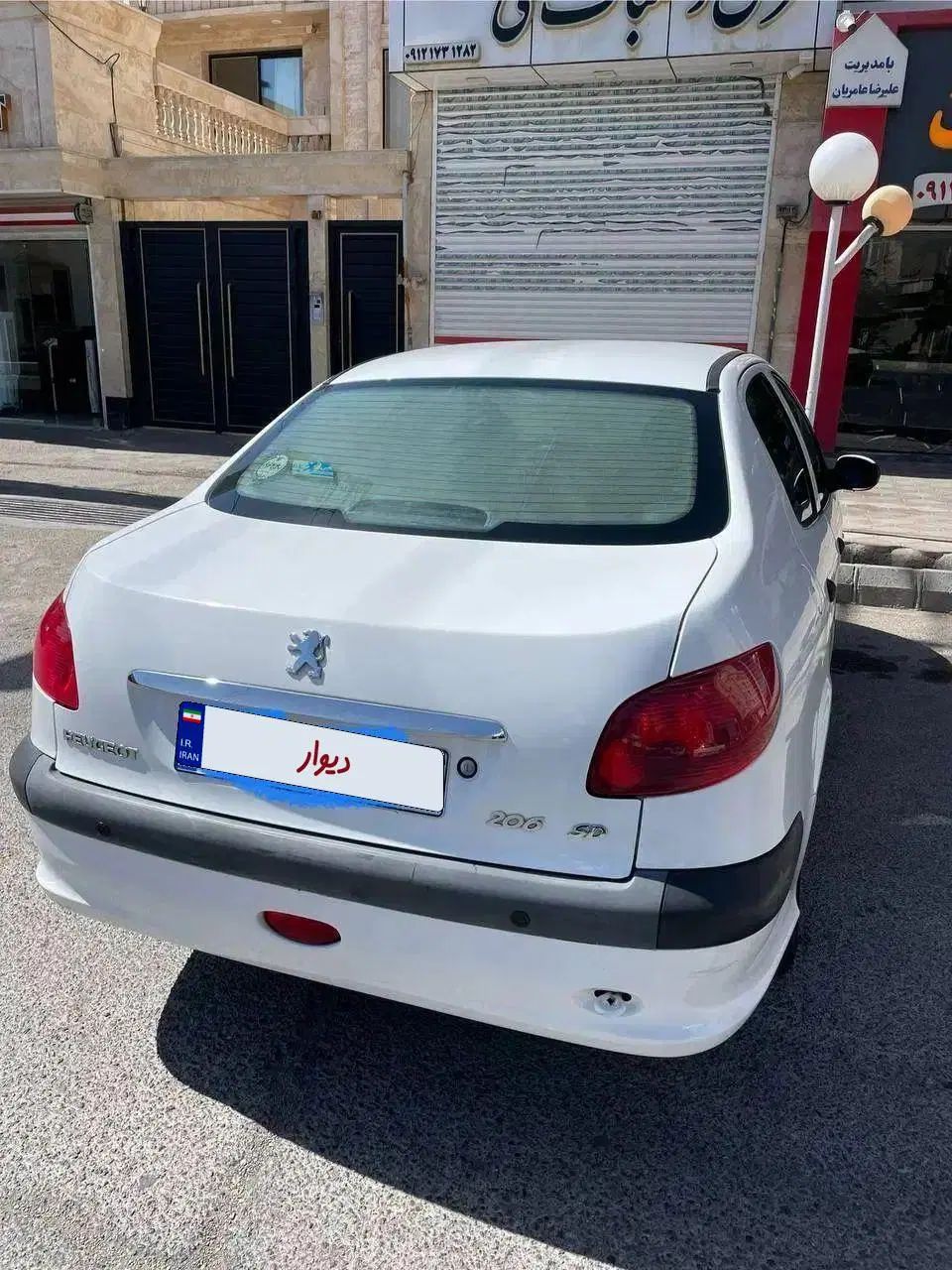 پژو ۲۰۶ صندوق دار v8 - 1398