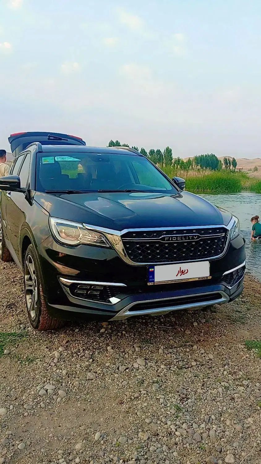 فیدلیتی پرایم تیپ ۱ (5 نفره) - 1400