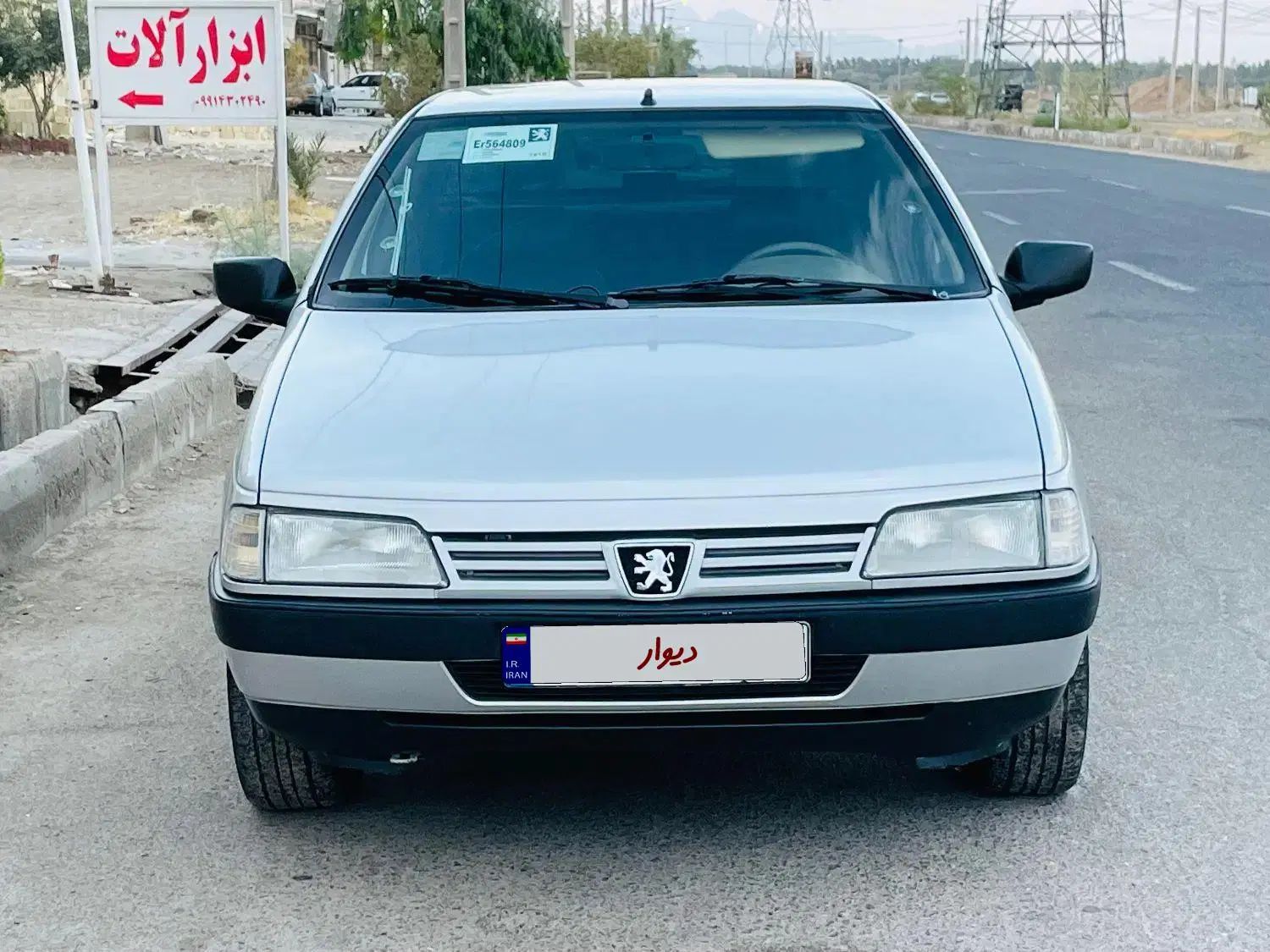 پژو 405 GLX - 1394