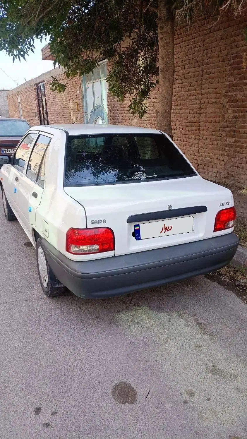 پراید 131 SE - 1397