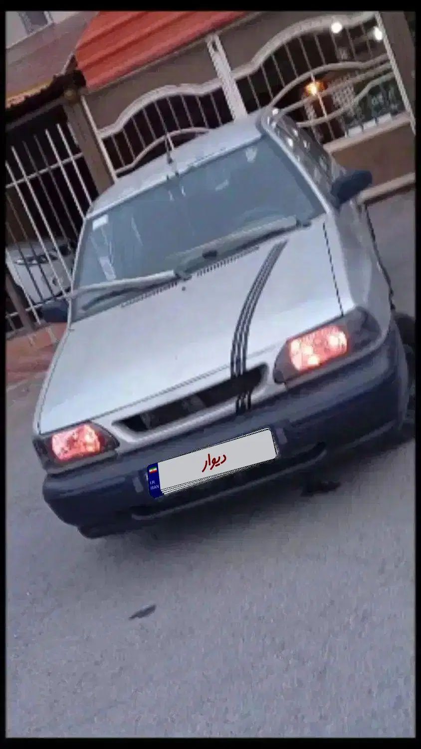 پراید 131 SX - 1390