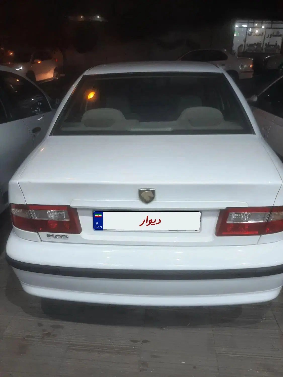 سمند LX XU7 - 1395