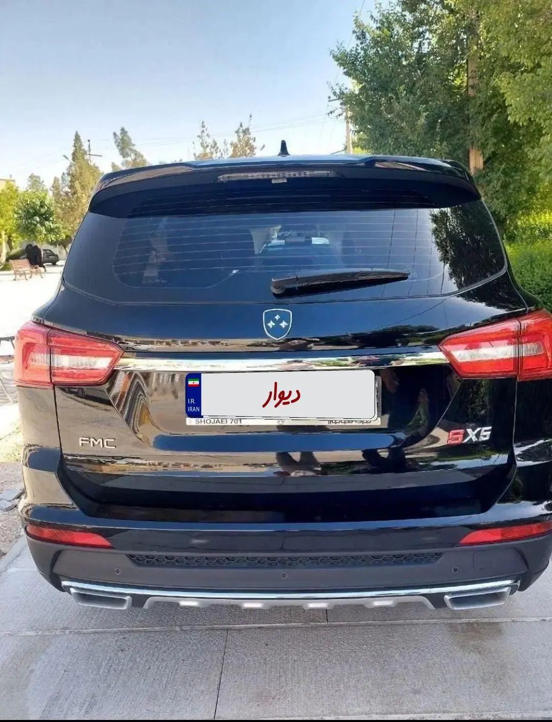 فردا SX5 اتوماتیک - 1403