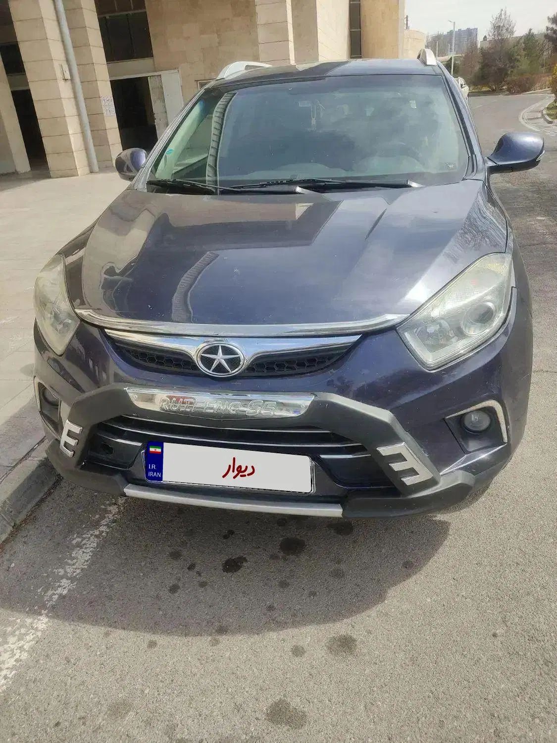 خودرو جک، S5 آگهی ann_20356431