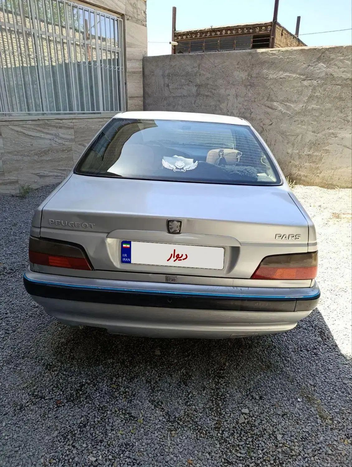 پژو پارس XU7ساده - 1383