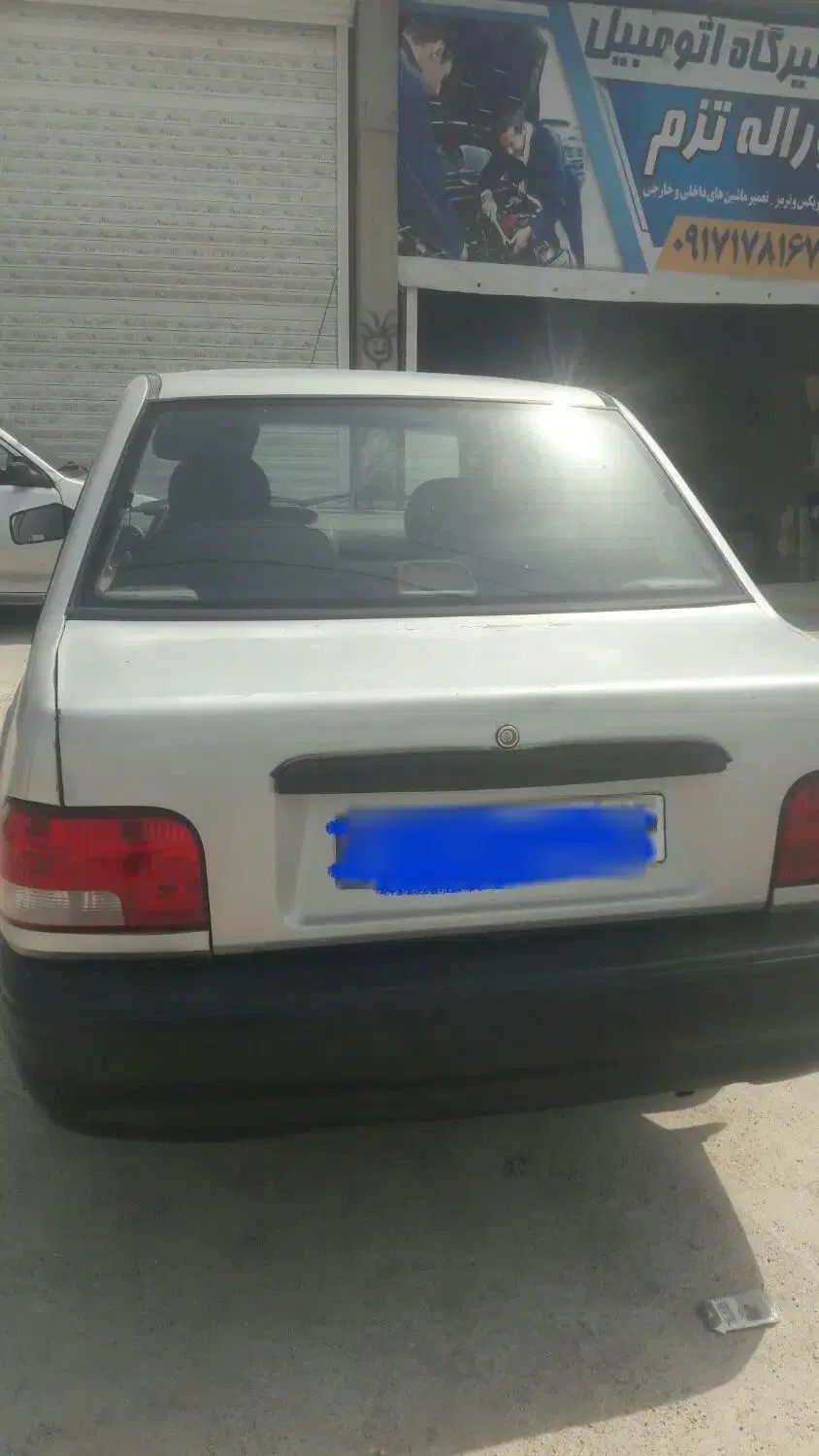 پراید 131 SL - 1391