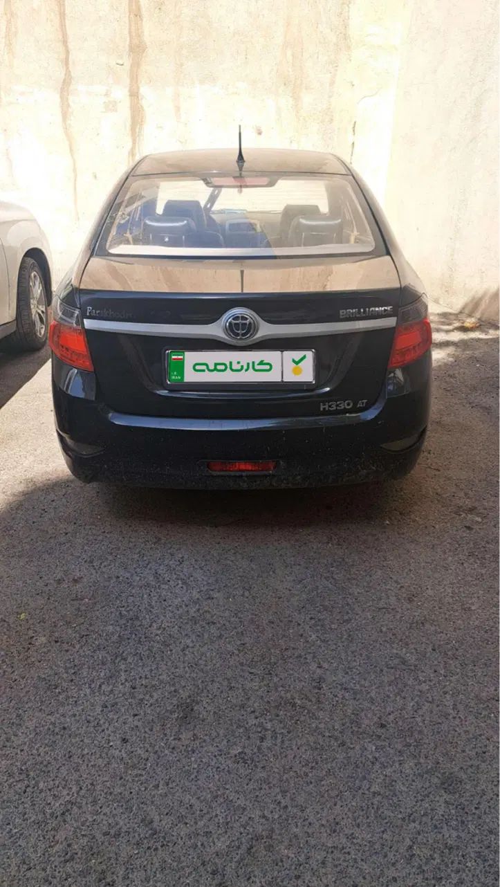 برلیانس H330 اتوماتیک 1500 - 1394