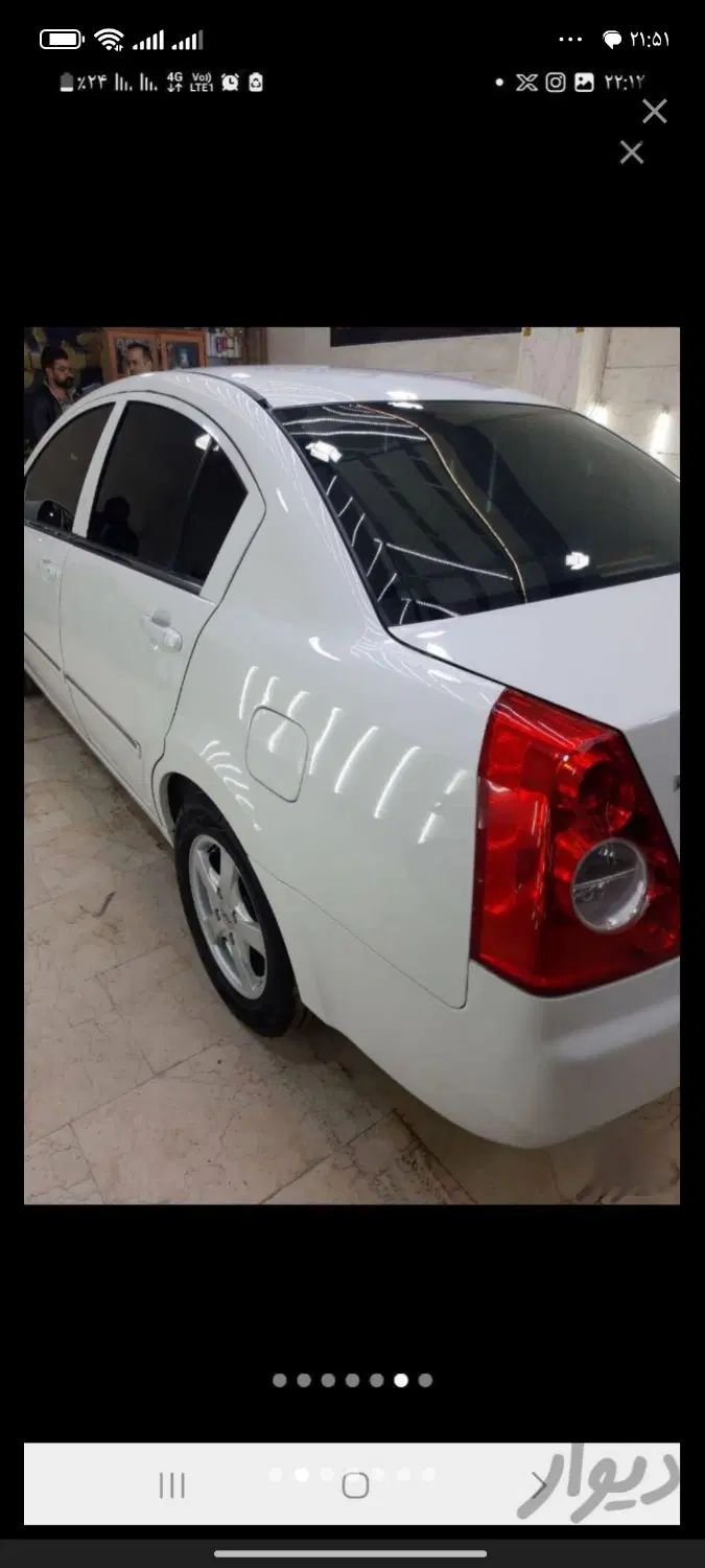 ام وی ام 530 دنده ای - 1390