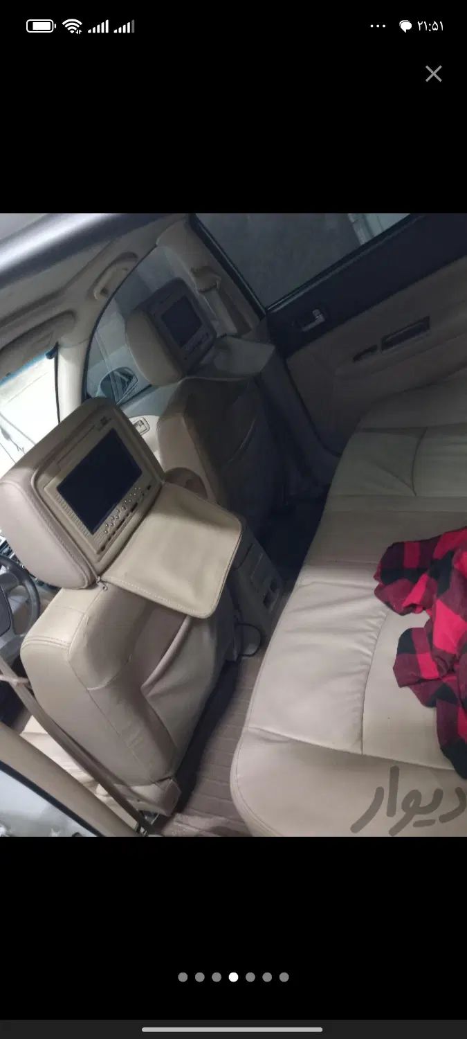 ام وی ام 530 دنده ای - 1390