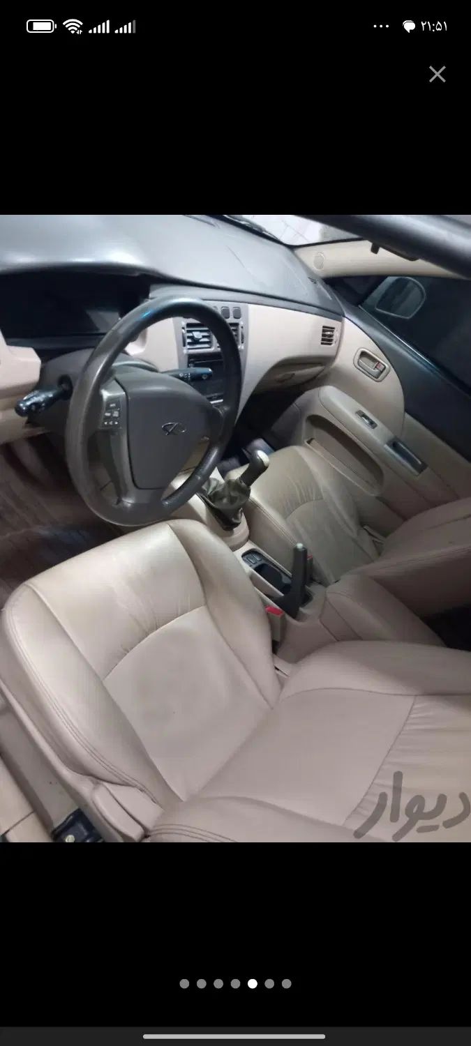 ام وی ام 530 دنده ای - 1390