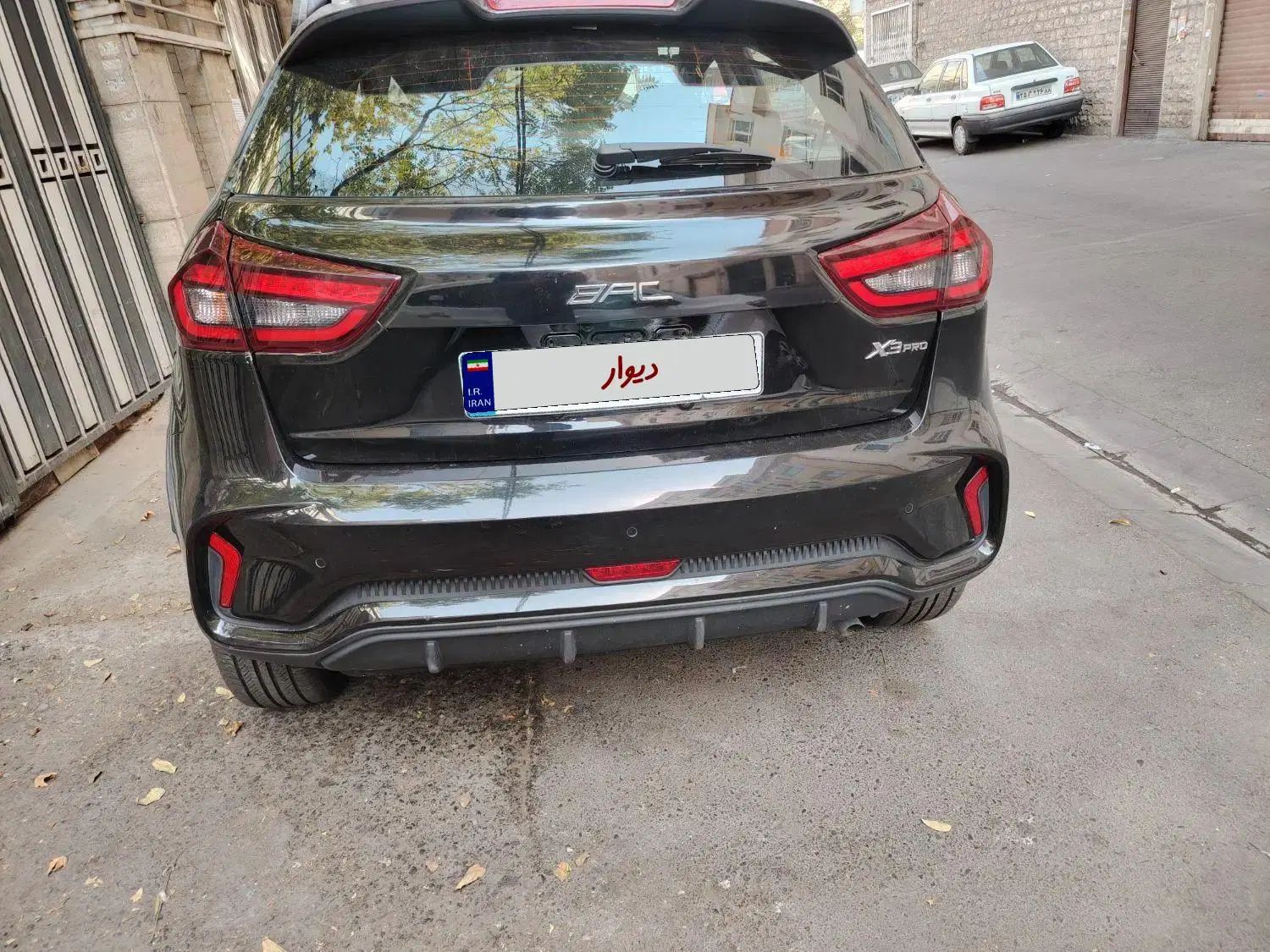 بی ای سی X3 pro 1.5 لیتر - 2025
