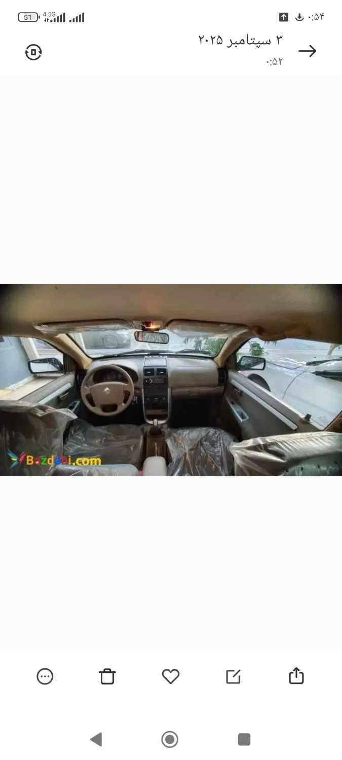 خودرو سمند، LX آگهی ann_20356502