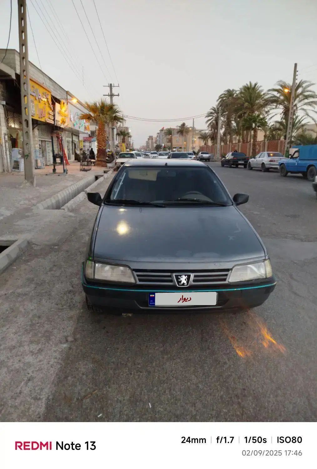 پژو 405 GLX - 1393