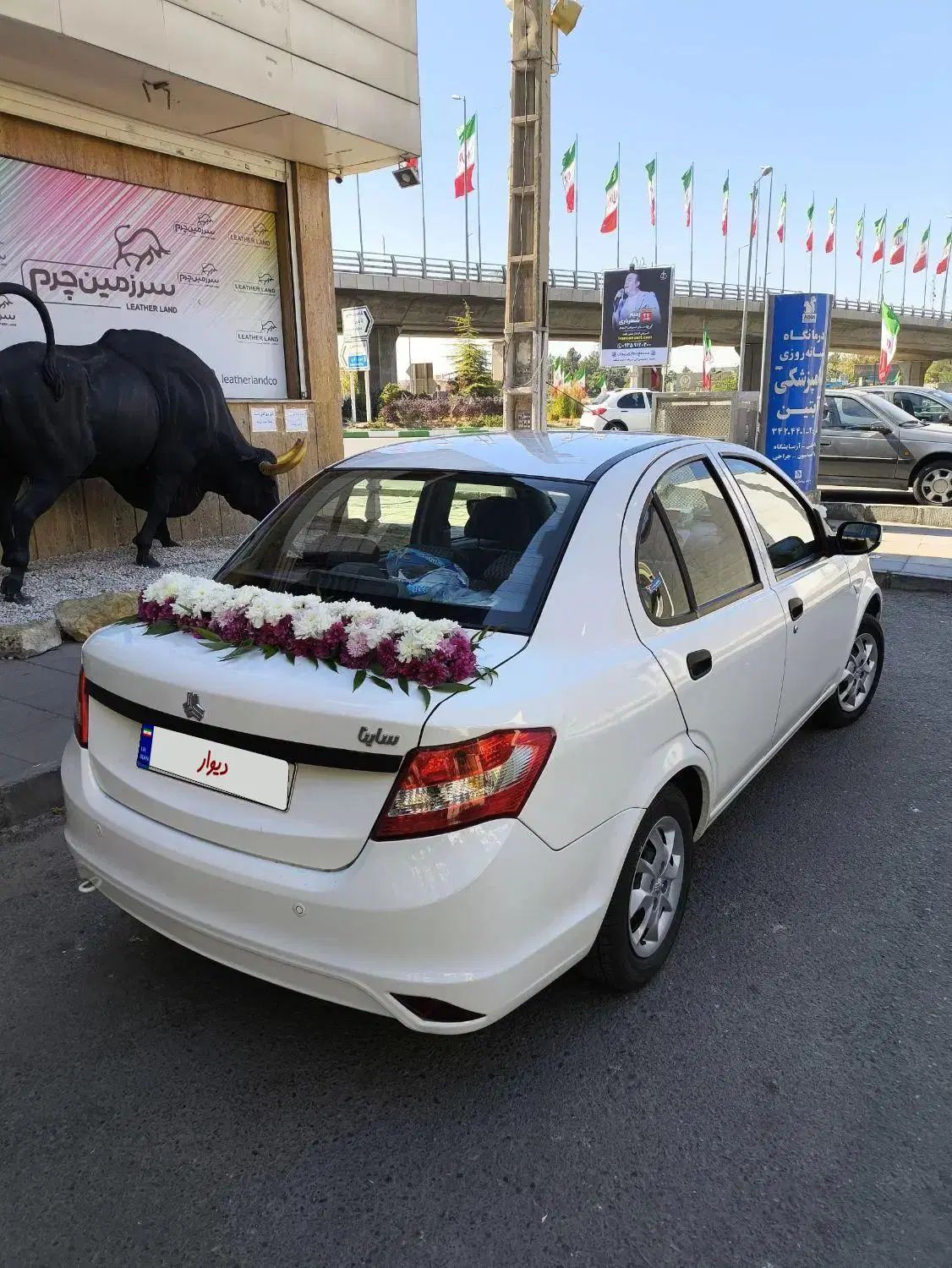 ساینا EX معمولی - 1401
