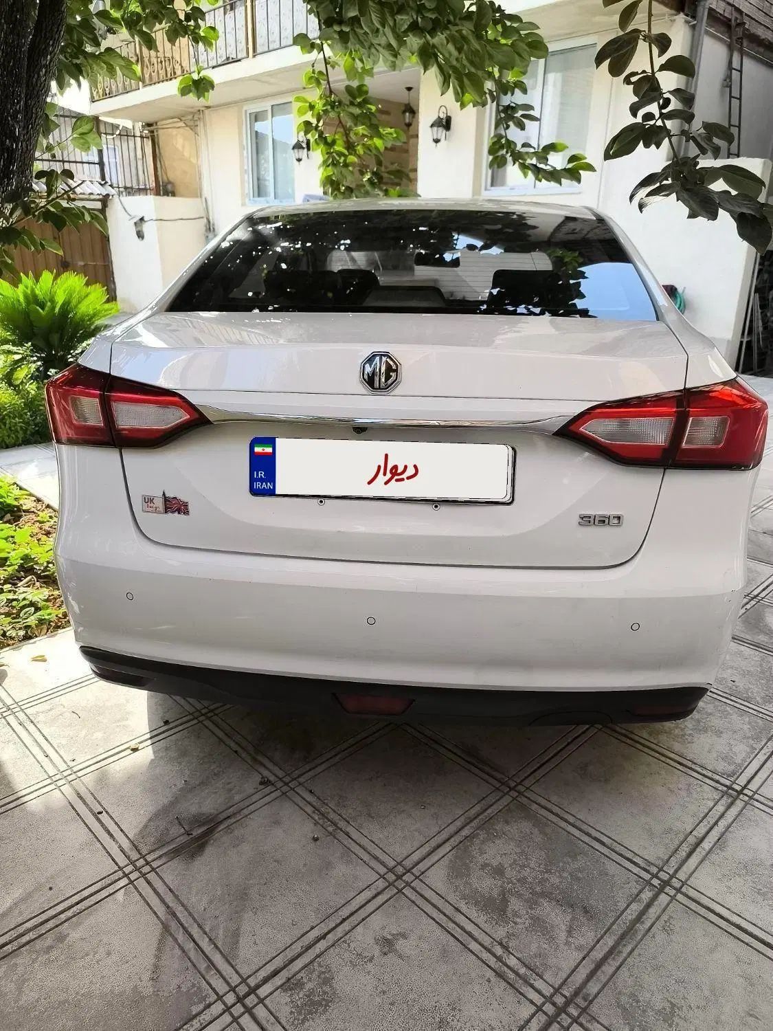 ام جی 360 اتوماتیک توربو - 1397