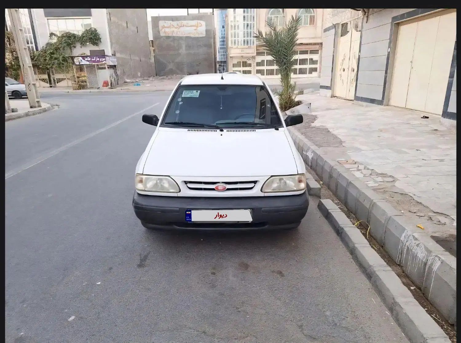 پراید 131 SE - 1397
