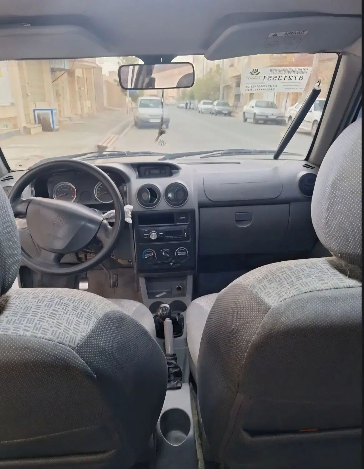 پراید 131 SE - 1397