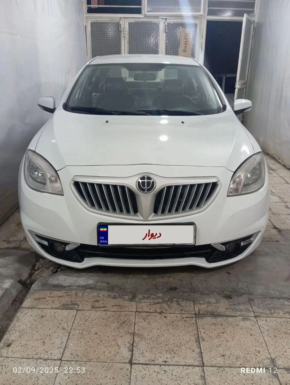 برلیانس H330 دنده‌ای 1500 - 1397
