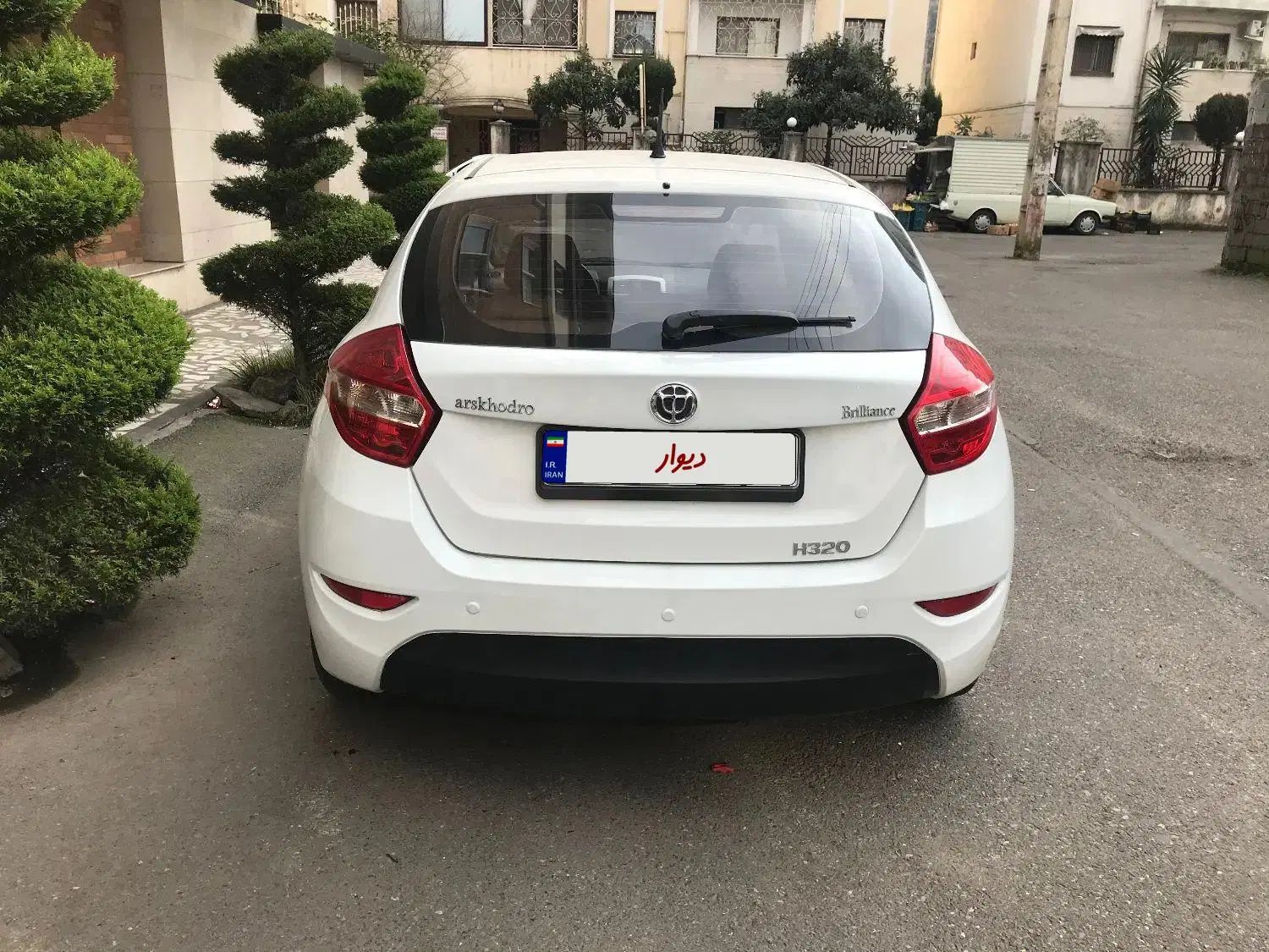برلیانس H320 اتوماتیک 1500 - 1395